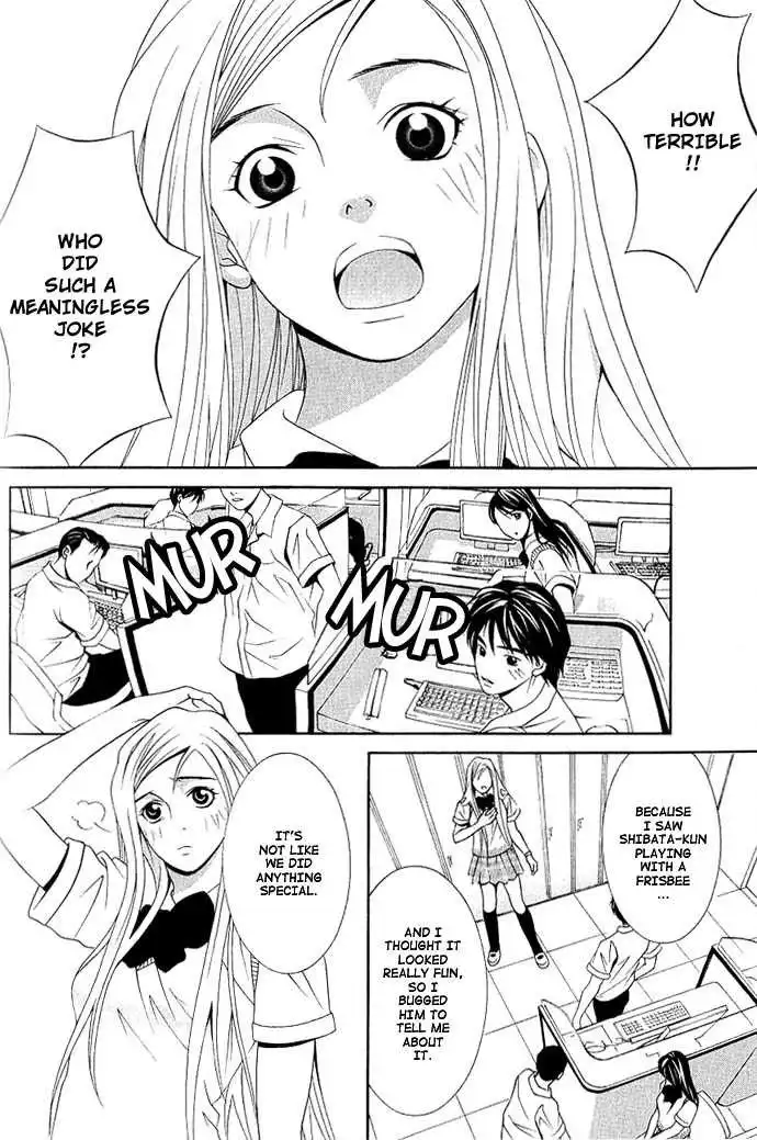 Perfect Twin Chapter 8 3